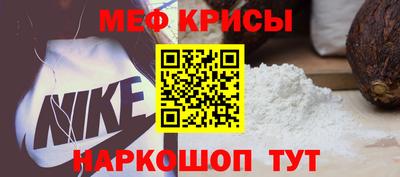 MDMA Нягань