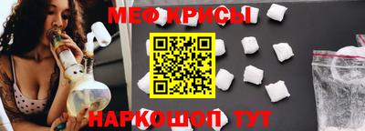 MDMA Нягань