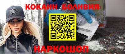 меф VHQ Обь