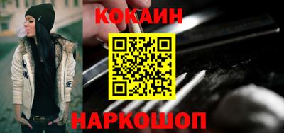 MDMA Нягань