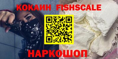 MDMA Нягань
