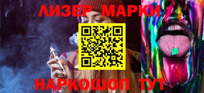 мяу мяу кристалл Обнинск