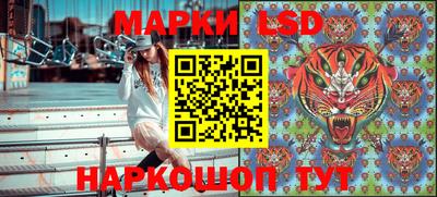MDMA Нягань