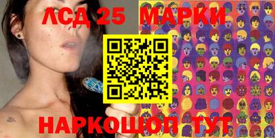 меф VHQ Обь