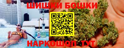 меф VHQ Обь