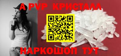 MDMA Нягань