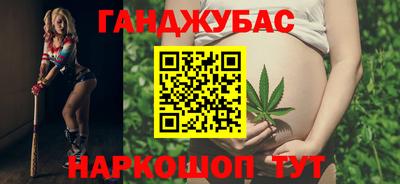 мяу мяу кристалл Обнинск