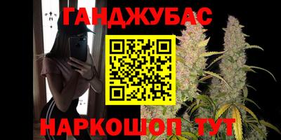 меф VHQ Обь