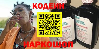 MDMA Нягань