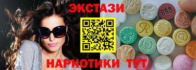 MDMA Нягань