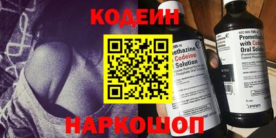 MDMA Нягань