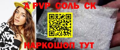 MDMA Нягань