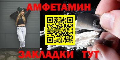 MDMA Нягань