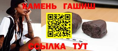 меф VHQ Обь