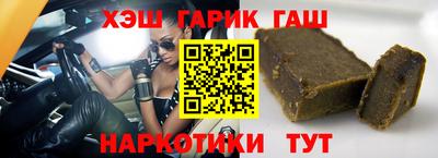 MDMA Нягань