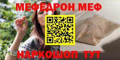 MDMA Нягань