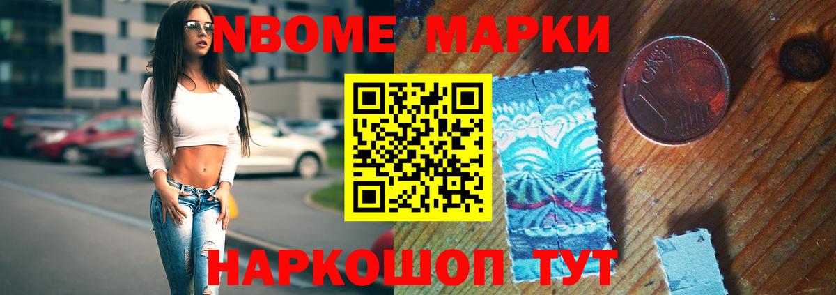 LSD-25 экстази ecstasy  LSD-25 экстази кислота  Вход с VPN  Рославль 
